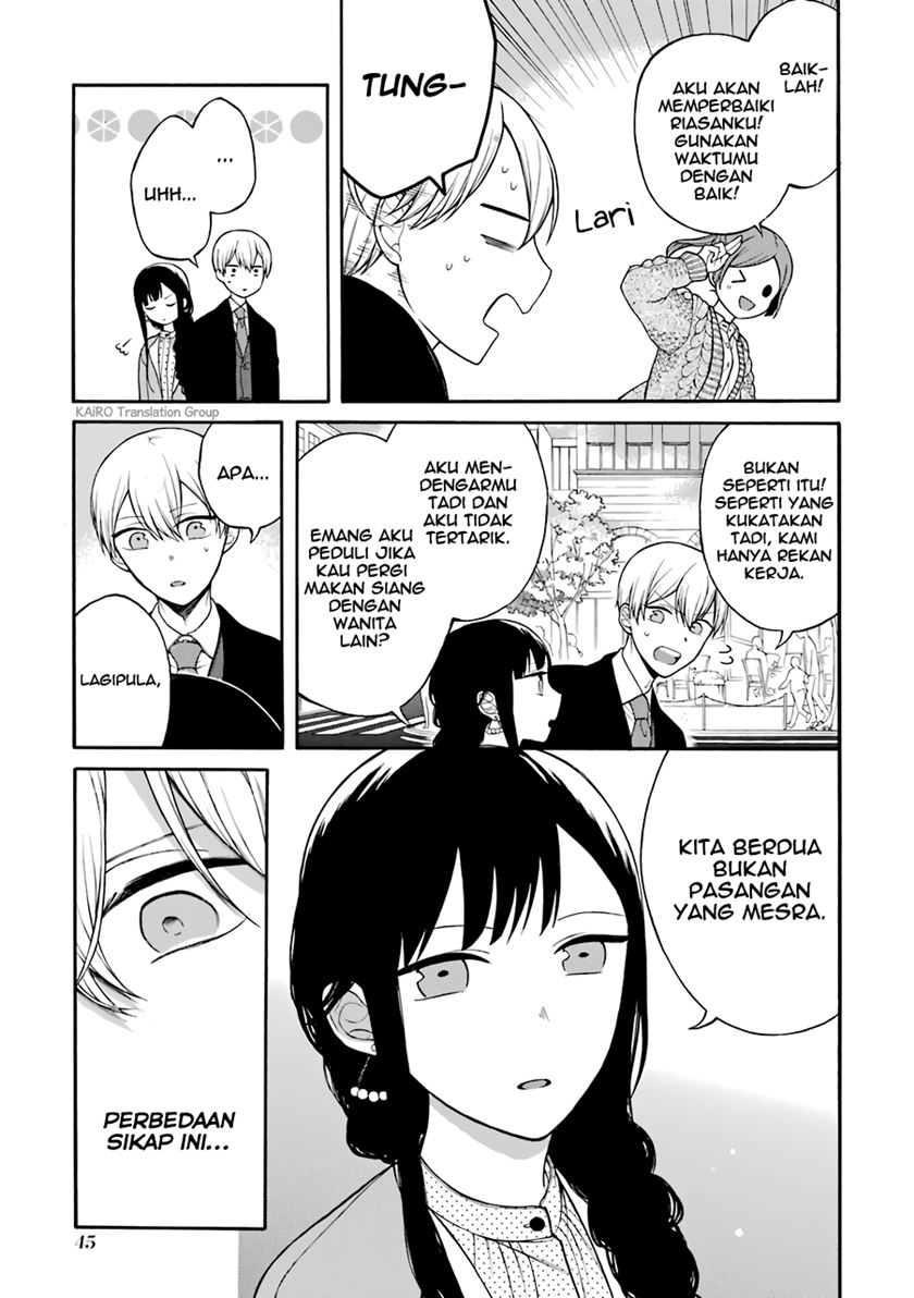 Naka no Warui Iinazuke no Hanashi chapter 7